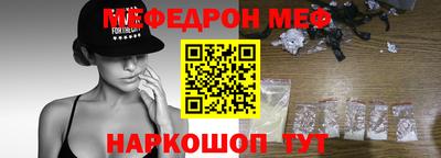 прущая мука Жуковский