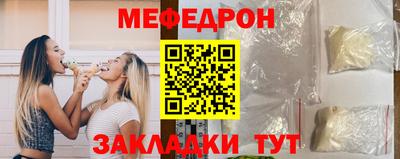 apvp Заводоуковск