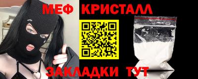 jwh Заволжье