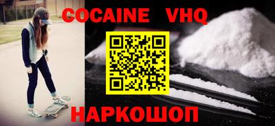 прущая мука Жуковский