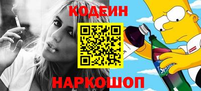 apvp Заводоуковск