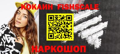 apvp Заводоуковск
