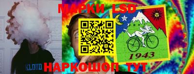 jwh Заволжье