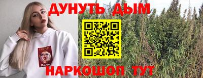 прущая мука Жуковский