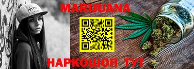 прущая мука Жуковский