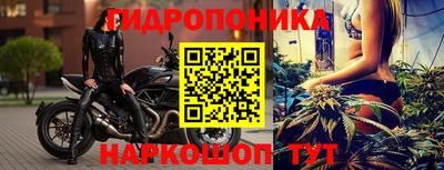 прущая мука Жуковский