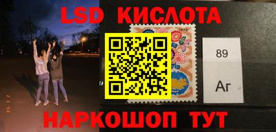 apvp Заводоуковск
