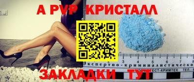 прущая мука Жуковский
