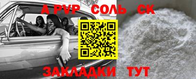 прущая мука Жуковский