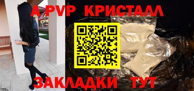 jwh Заволжье