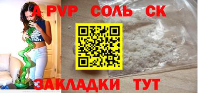 прущая мука Жуковский