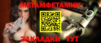 apvp Заводоуковск