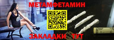 jwh Заволжье