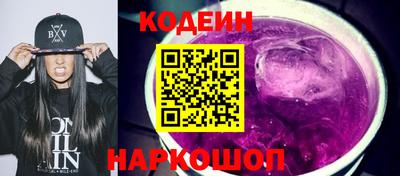 apvp Заводоуковск