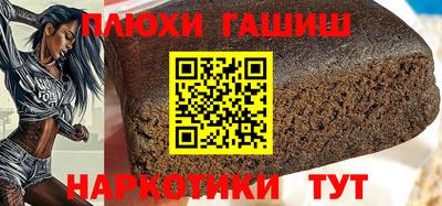 jwh Заволжье