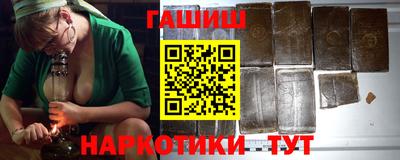 jwh Заволжье