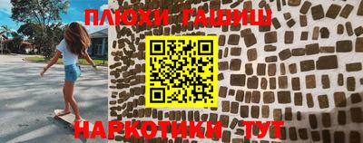 apvp Заводоуковск