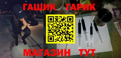 прущая мука Жуковский