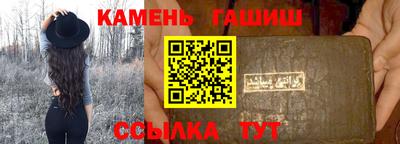 apvp Заводоуковск