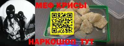 jwh Заволжье