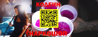 прущая мука Жуковский