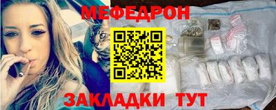 прущая мука Жуковский