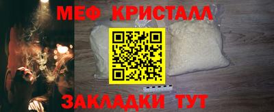 jwh Заволжье